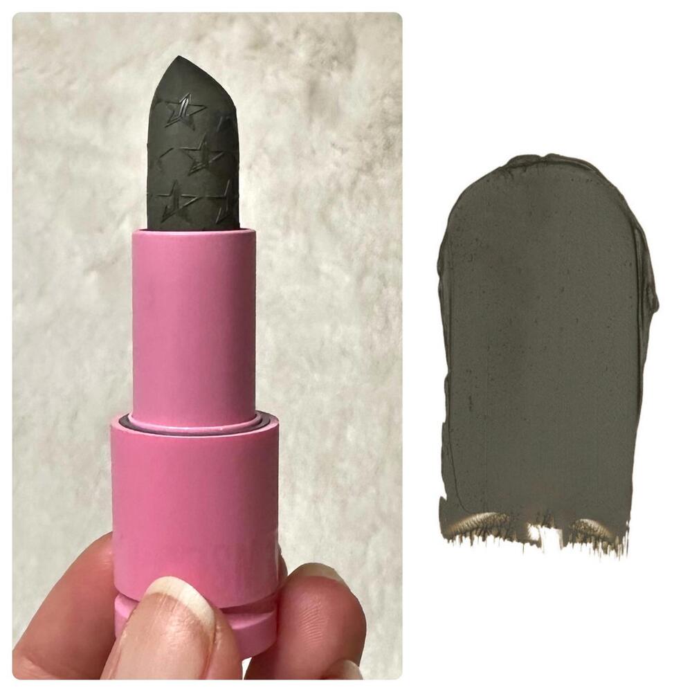 NIB Jeffree Star So Jaded Velvet Trap Lipstick Full Size 4g